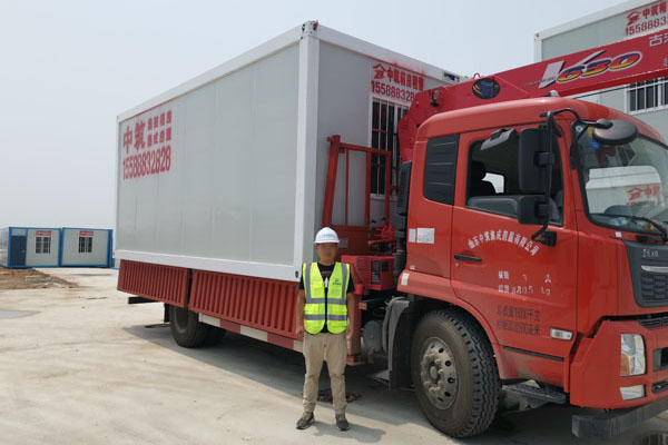 可運(yùn)輸式打包箱 可運(yùn)輸式打包箱