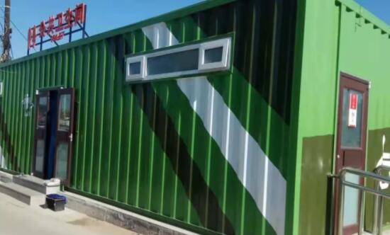 濟南市中區(qū)經(jīng)七路集裝箱移動廁所 濟南市中區(qū)經(jīng)七路集裝箱移動廁所