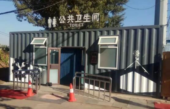 濟南市中區(qū)經(jīng)七路集裝箱移動廁所 濟南市中區(qū)經(jīng)七路集裝箱移動廁所