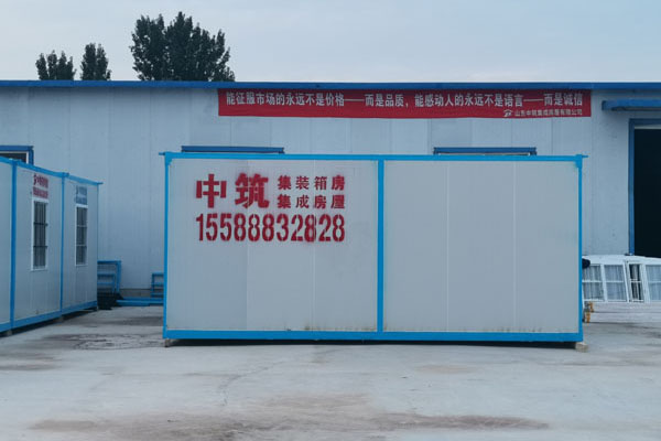 A級(jí)防火住人集裝箱 A級(jí)防火住人集裝箱