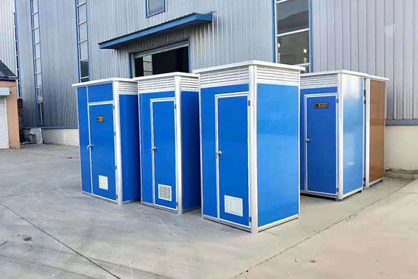 單體式移動衛(wèi)生間 單體式移動衛(wèi)生間